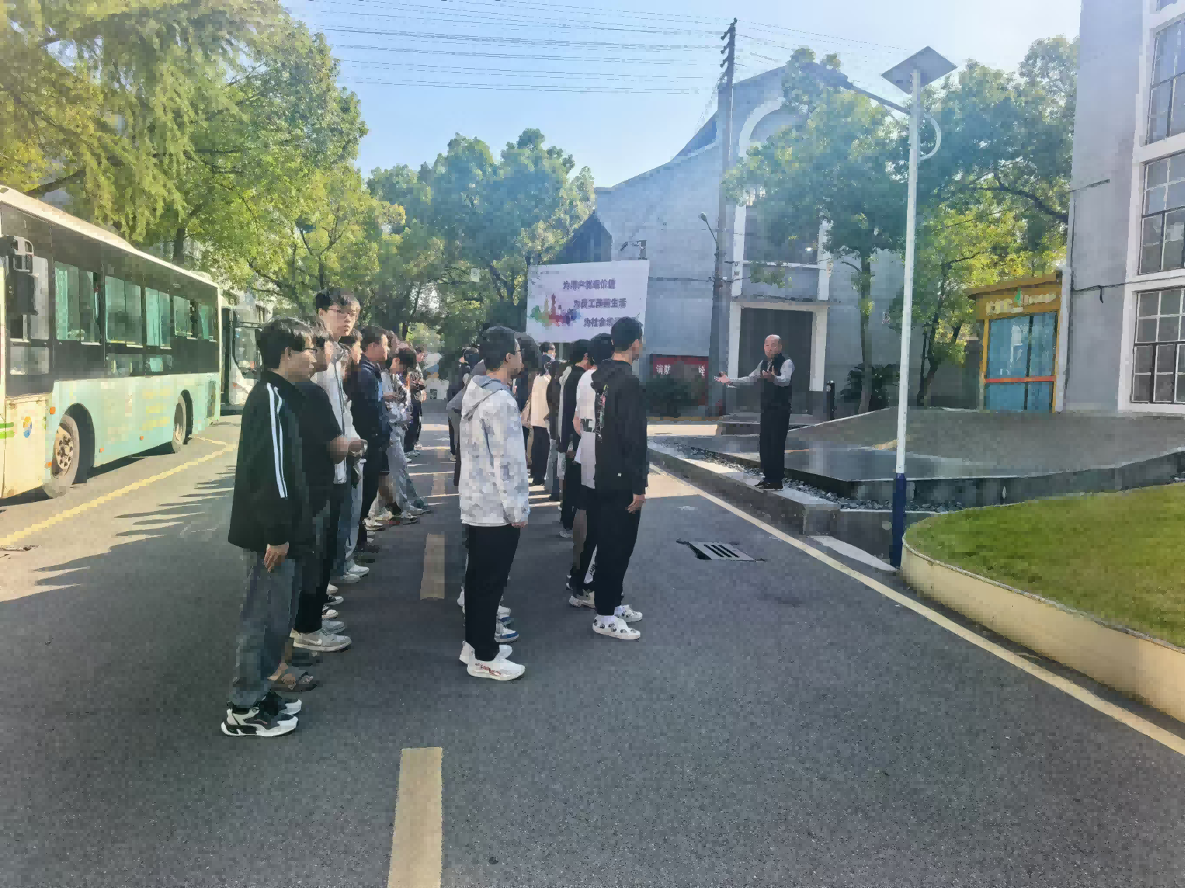 湖南工程学院学生来乐鱼官网网页版_乐鱼（中国）官方
研学