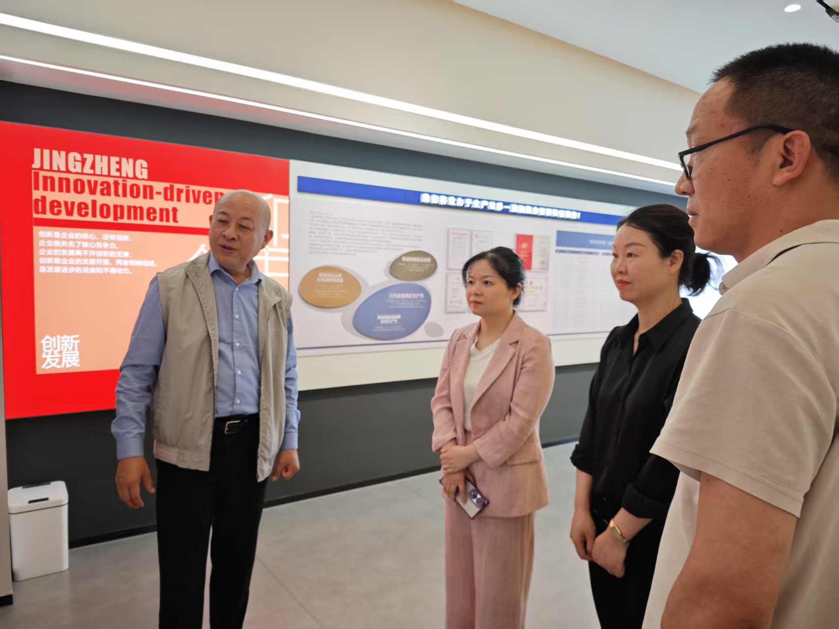 黄副区长来乐鱼官网网页版_乐鱼（中国）官方
走访视察