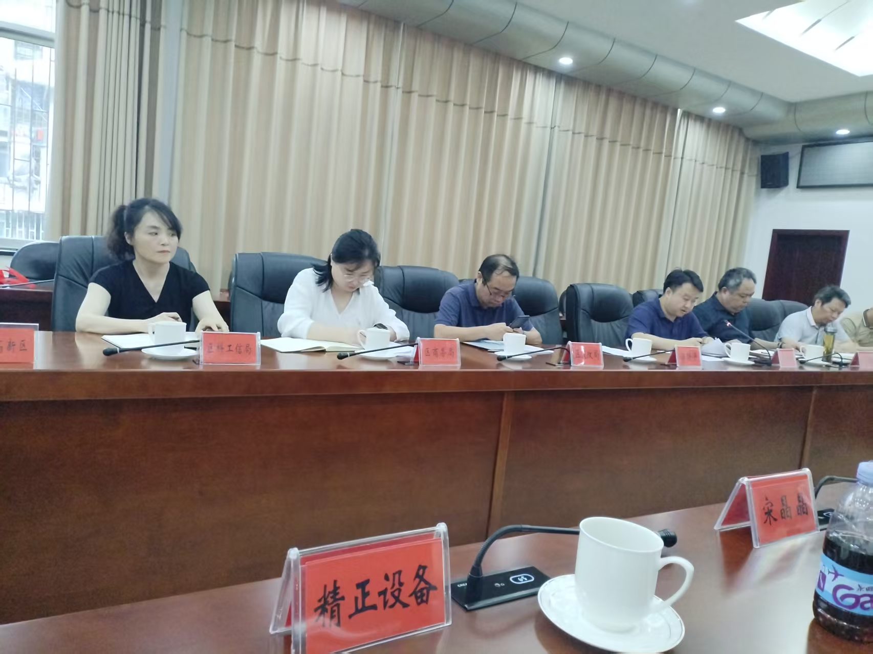 乐鱼官网网页版_乐鱼（中国）官方
作为重点企业受邀参加市“十五五”新型工业化
